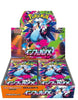 100%Original Pokemon PTCG Japanese Version Cards Sv11 SV8a M1L Sv2a VMAX Scarlet&Violet Mega Trading Anime Ex Gift Box Toy Gifts