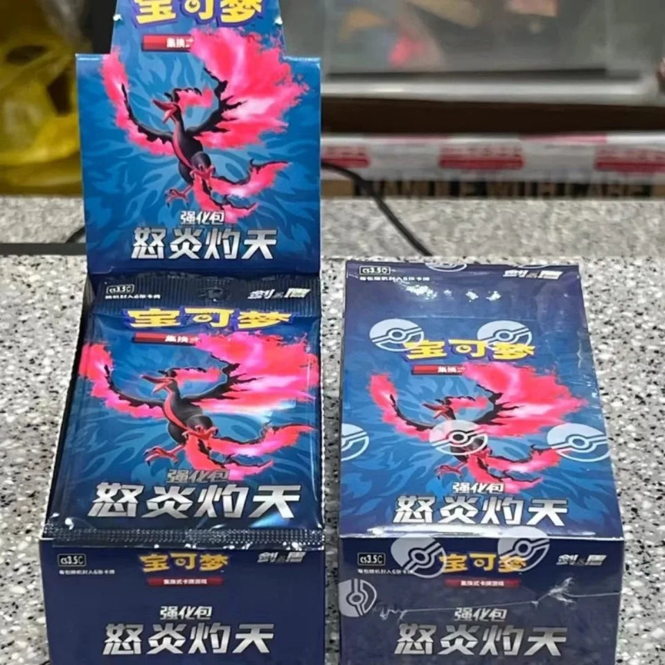 100%Original Pokemon PTCG 5.5 Wrath Flame Scorching Sky Booster Pack Simplified Chinese Cards Trading Collectible Toys Gifts