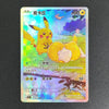 DIY PTCG Pokemon JAPANESE Card SM XY PROMO PIKACHU Magikarp Ooyama RARE Self Made Single Anime Game Collection Cards