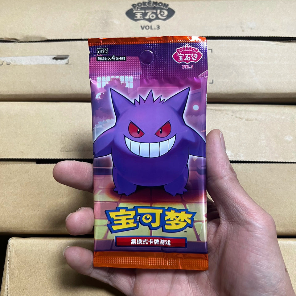 100% Genuine PTCG Card Gem Pack Vol.3.2.1 Gengar Card Box Chinese Trade Original Birthday Gift Toy Collectible