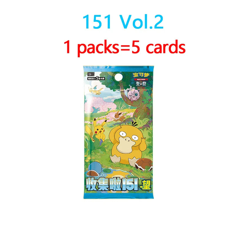 Original Pokemon Cards Collected 151 Gem Vol.1 Vol.2 Scarlet and Violet Trading PTCG Bag Box Deck Ibrahimovic Pikachu Card Gift