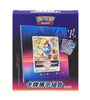 Pokemon Card Genuine Original Trading PTCG Game PTCG Chinese Card Book Gift Box Card Exhibition Set Full Series Gift Box Gifts