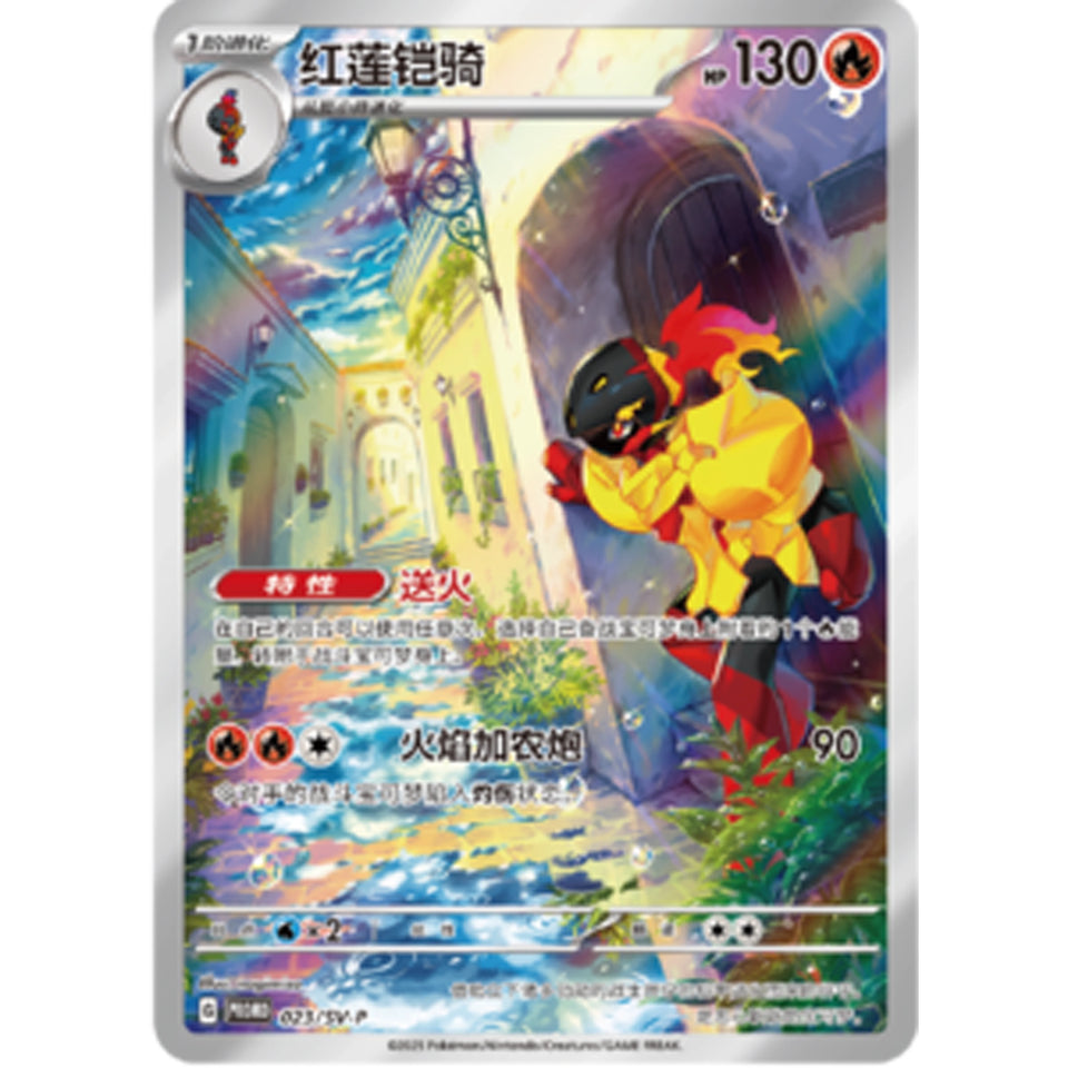 100%Original Pokemon PTCG Scarlet&Violet Metal Card Storage Box Collected 151 Trading Simplified Chinese Collectible Toy Gifts