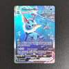 POKEMON English Collection Card S6A SV11W SV11B Umbreon Victini Zekrom Gengar RARE Single Card Classic Game Anime Cards Gift Toy