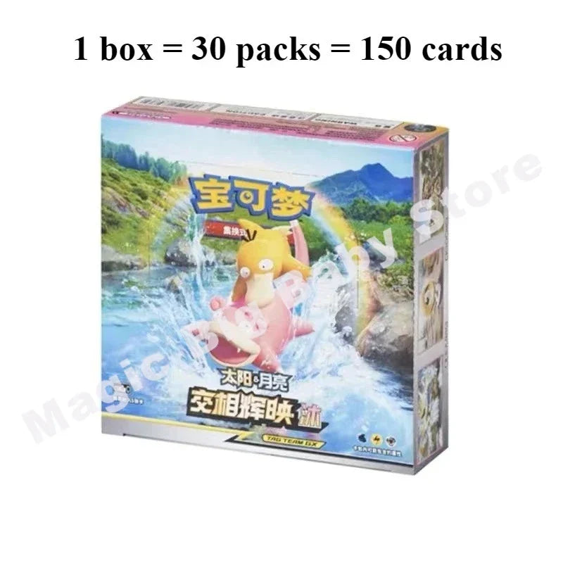 100% Original PKM Card 151series Gem Bag V1 V2 Fearless Tai Crystal Nine Colors Gathering Martial Arts Exercises Convex and Shin