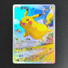 DIY PTCG Pokemon JAPANESE Card SM XY PROMO PIKACHU Magikarp Ooyama RARE Self Made Single Anime Game Collection Cards