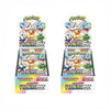 100%Original Pokemon SV8A Booster Pack Trading Anime Card PTCG Japanese Version Collection Cards Single Pack Toy Birthday Gifts