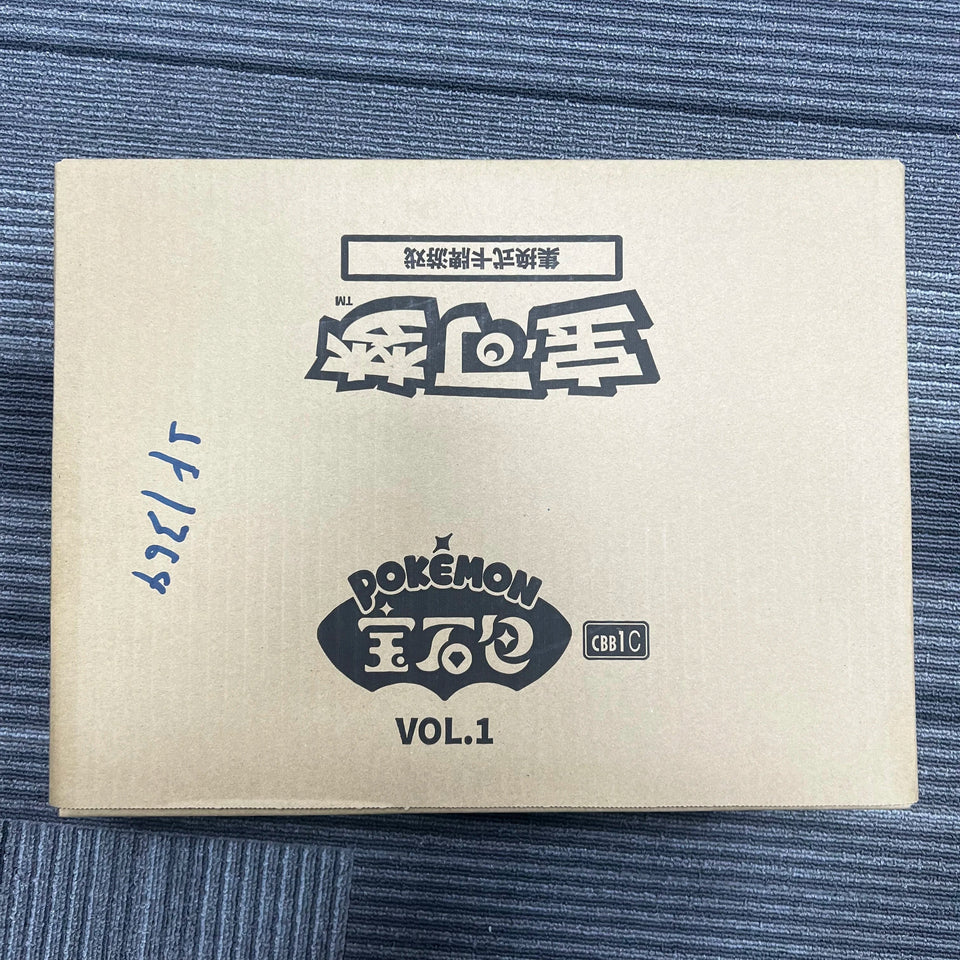 100% Original Genuine PokéM0n Trading Ptcg Card Collected Gem Bag Refrigerator Magnet Hi Deck Ibrahimovic Pikachu Plush Gift