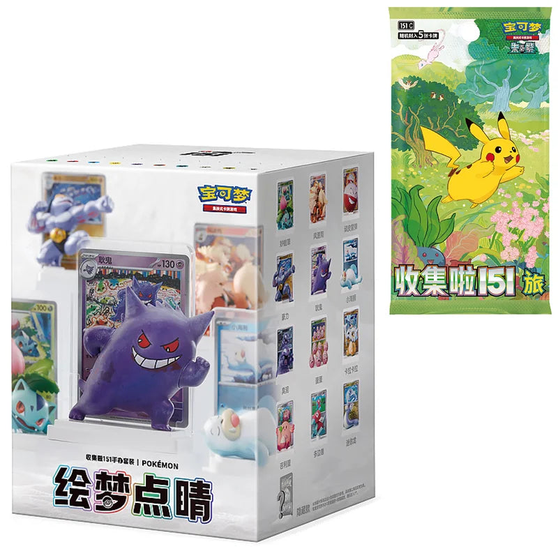 100% Original Pokemon Dream Painting Collection 151 Gengar Figure Set Blind Box PTCG 151 lu Game Cards Collected Toy Gifts