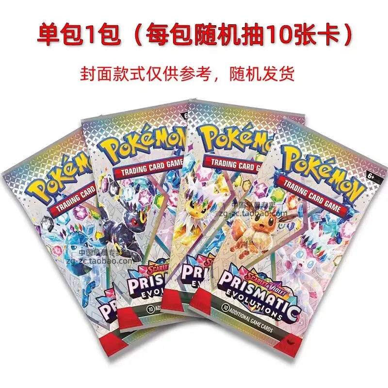 324/360 Pcs/Set Pokemon Card Paldaevolved 151 Prismatic Evolutions PALDEAN FATES English Booster Battle Transaction Card.