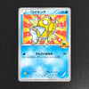 DIY PTCG Pokemon JAPANESE Card SM XY PROMO PIKACHU Magikarp Ooyama RARE Self Made Single Anime Game Collection Cards