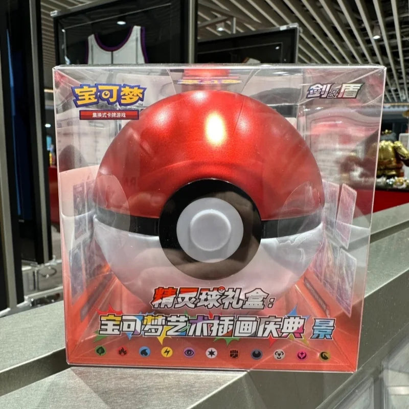 100% Original Pokemon Ball Master Balls Premium Ball Gift Box Pokém0n Cards Ptcg Simplified Chinese Original Pack Children Gifts