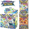 324/360 Pcs/Set Pokemon Card SCARLET&VIOLE 151 Astral radiance Evolutions Ultra Prism English Booster Battle Transaction Card