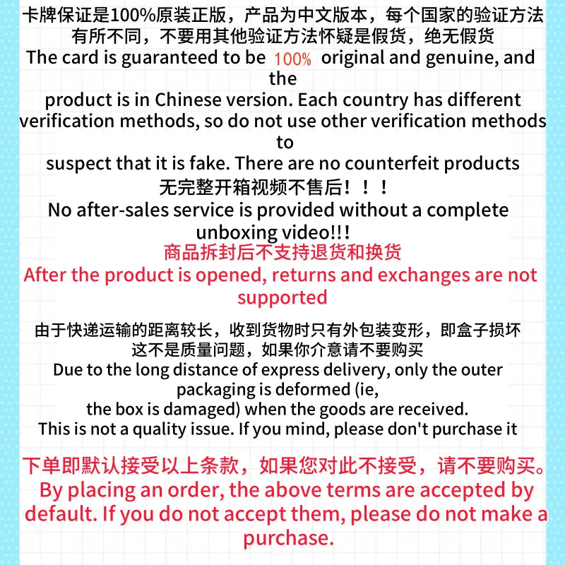 100% Original Pokes Trading Cards Ptcg First Partner Gift Box Charmander Squirtle Bulbasaur Card Simplified Chinese Version