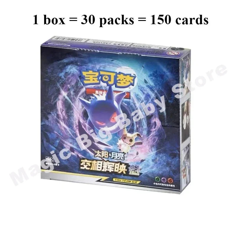 100% Original PKM Card 151series Gem Bag V1 V2 Fearless Tai Crystal Nine Colors Gathering Martial Arts Exercises Convex and Shin