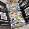 100%Original Pokemon SV8A Booster Pack Trading Anime Card PTCG Japanese Version Collection Cards Single Pack Toy Birthday Gifts