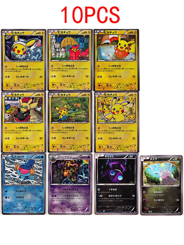 Pokemon Scream Oil Painting ILLUSTRATOR Pikachu No Flash Toys Hobbies Hobby Collectibles Game Collection Anime Cards