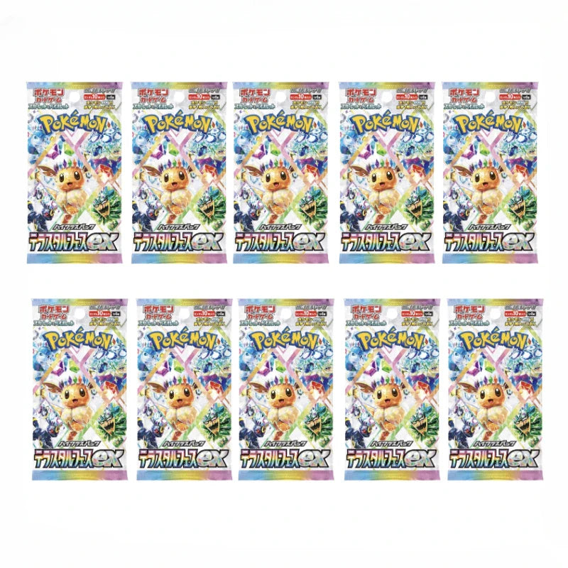 100%Original Pokemon SV8A Booster Pack Trading Anime Card PTCG Japanese Version Collection Cards Single Pack Toy Birthday Gifts