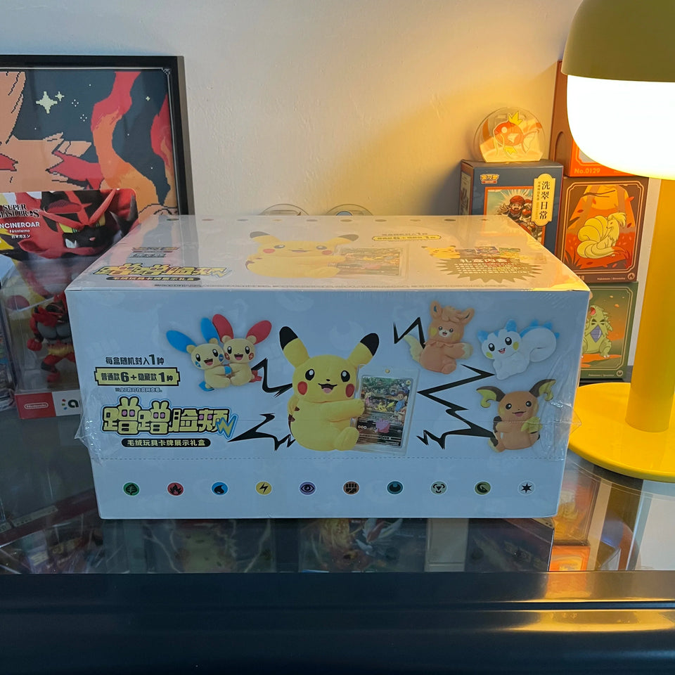 100%Original Pokemon PTCG Scarlet&Violet Rub Cheeks Together Blind Box Pikachu Simplified Chinese Collectible Cards Toy Gifts