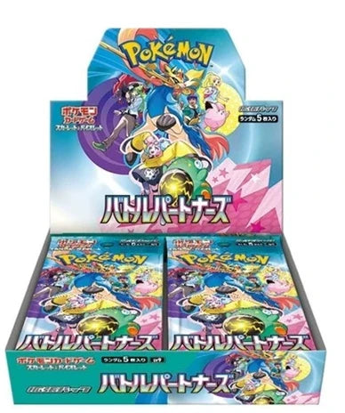 100%Original Pokemon PTCG Japanese Version Cards Sv11 SV8a M1L Sv2a VMAX Scarlet&Violet Mega Trading Anime Ex Gift Box Toy Gifts