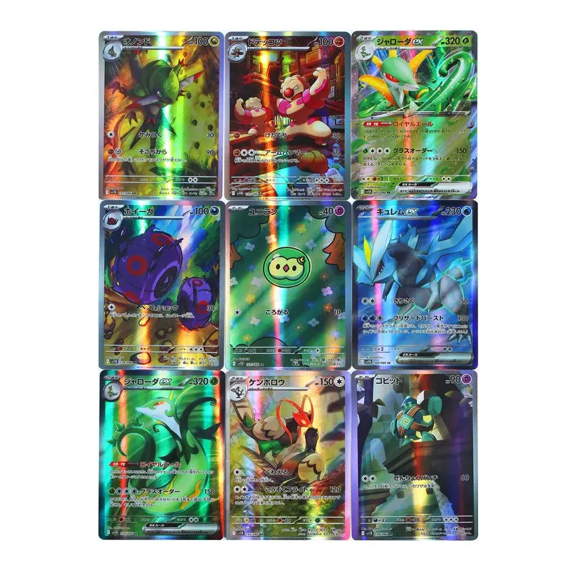 140pcs/box PokémonCard Ptcg  Japanese Version Sv11f Flare Black Bolt  Collector Gift Box Simplified Chinese Birthday Gift