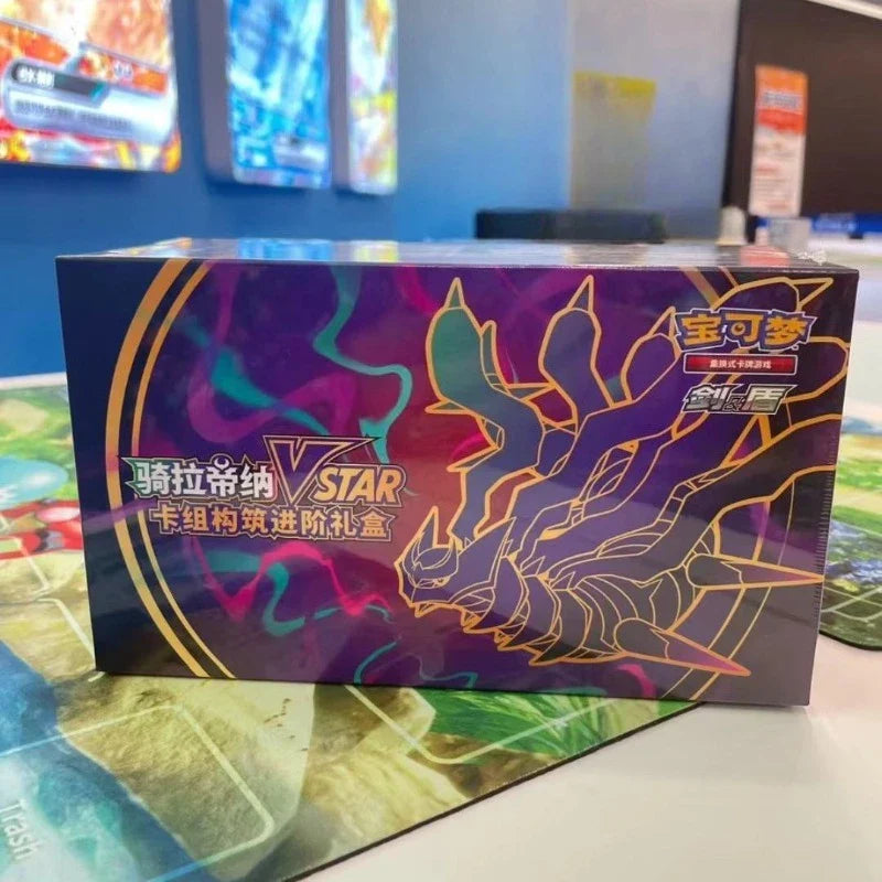 100%Original Pokemon Giratina VSTAR Deck Building Advanced Gift Box PTCG Simplified Chinese Card Collectible Cards Toy Gifts