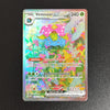 POKEMON English Collection Card S6A SV11W SV11B Umbreon Victini Zekrom Gengar RARE Single Card Classic Game Anime Cards Gift Toy