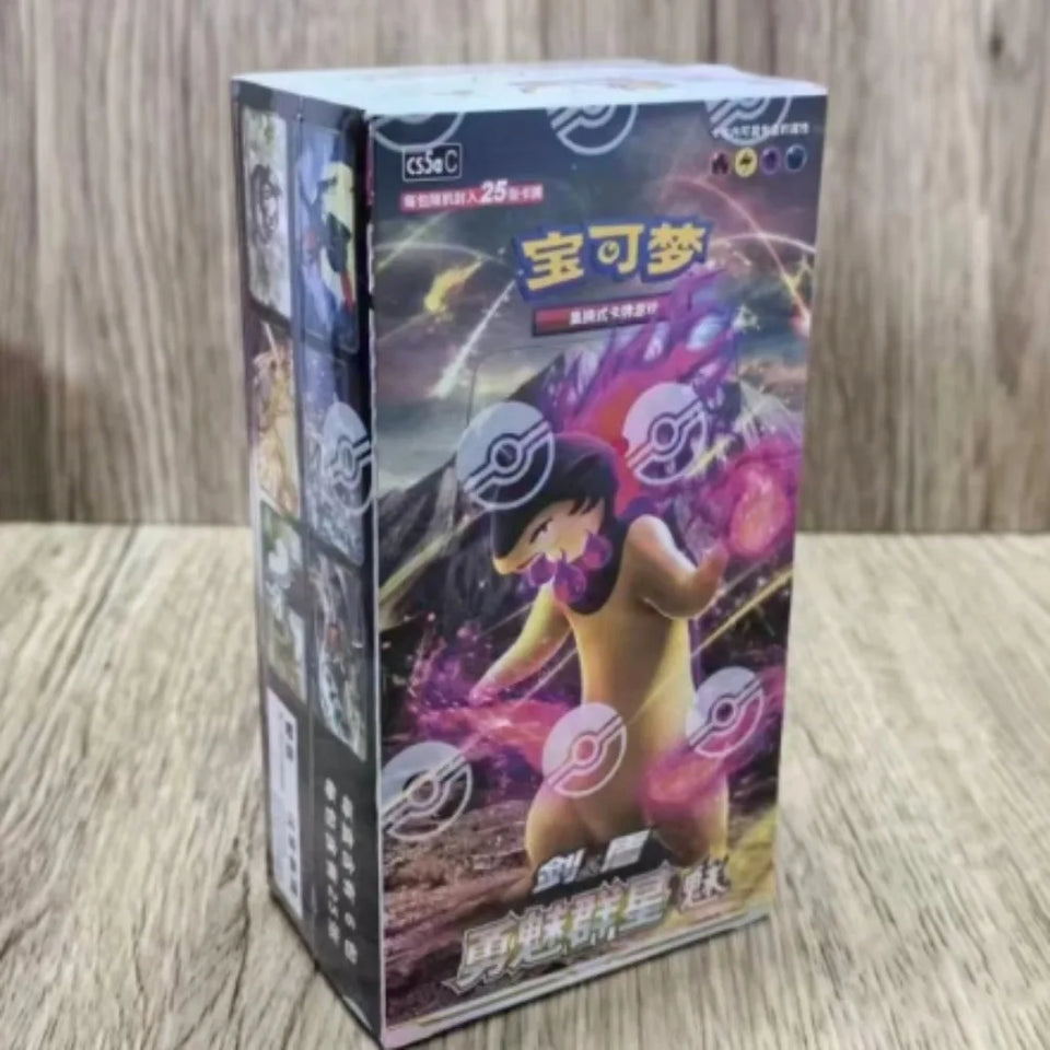 100%Original Pokemon PTCG 7.0 Brave and Enchanting Stars Simplified Chinese Cards Trading Booster Pack Card Collectible Gifts