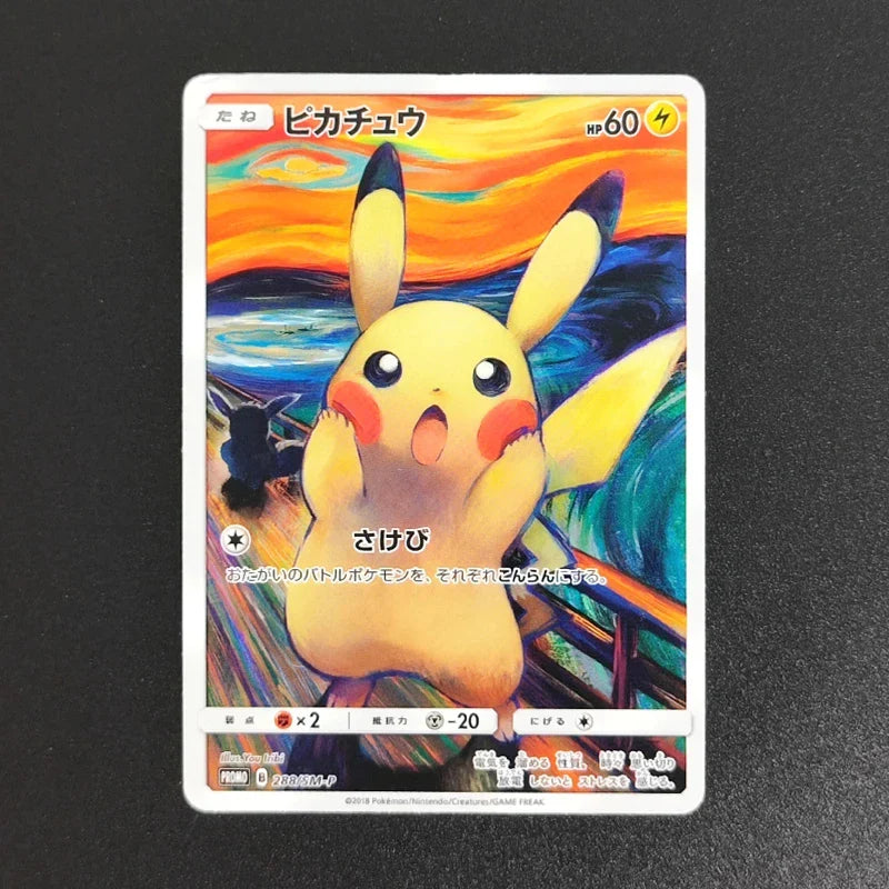 DIY PTCG Pokemon JAPANESE Card SM XY PROMO PIKACHU Magikarp Ooyama RARE Self Made Single Anime Game Collection Cards