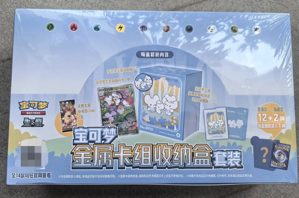 100%Original Pokemon PTCG Scarlet&Violet Metal Card Storage Box Collected 151 Trading Simplified Chinese Collectible Toy Gifts