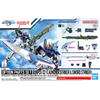 Bandai - Gunpla - Option Parts Set 1/144 - Mobile Suit Gundam SEED - Gunpla 02 (Launcher Striker & Sword Striker)