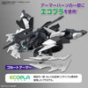 Bandai - Gunpla - HG 1/144 - Gundam Build Metaverse - Plutine Gundam