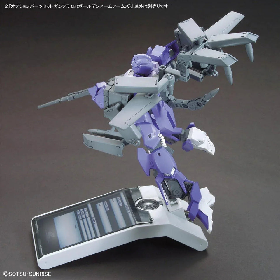 Bandai - Gunpla - Option Parts Set 1/144 - Gundam Build Fighters Try - Gunpla 08 (Ballden Arm Arms)