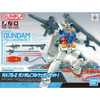 Bandai - Gunpla - EG 1/144 - Mobile Suit Gundam - RX-78-2 Gundam (Full Weapon Set)
