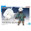 Bandai - Figure-rise Standard - Mobile Suit Gundam: The Witch from Mercury - Miorine Rembran