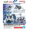 Bandai - Gunpla - Option Parts Set 1/144 - Gundam Build Fighters Try - Gunpla 08 (Ballden Arm Arms)
