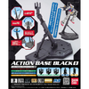 Bandai - Gunpla - Action Base - Action Base 1 (Black)