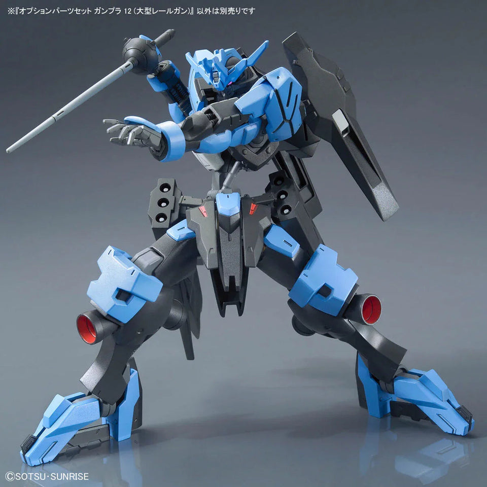 Bandai - Gunpla - Option Parts Set 1/144 - Mobile Suit Gundam: Iron-Blooded Orphans - Gunpla 12 (Large Railgun)