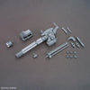 Bandai - Gunpla - Option Parts Set 1/144 - Gundam Build Fighters Try - Gunpla 09 (Giant Gatling)