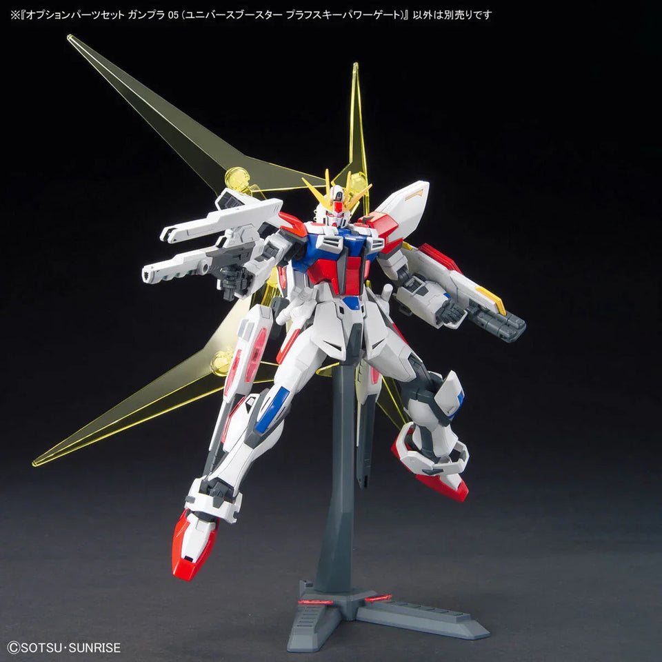 Bandai - Gunpla - Option Parts Set 1/144 - Gundam Build Fighters - Gunpla 05 (Universe Booster Plavsky Power Gate)