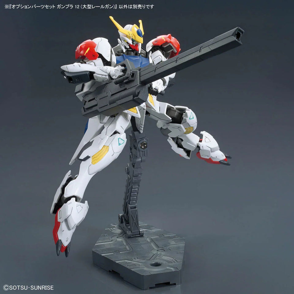 Bandai - Gunpla - Option Parts Set 1/144 - Mobile Suit Gundam: Iron-Blooded Orphans - Gunpla 12 (Large Railgun)