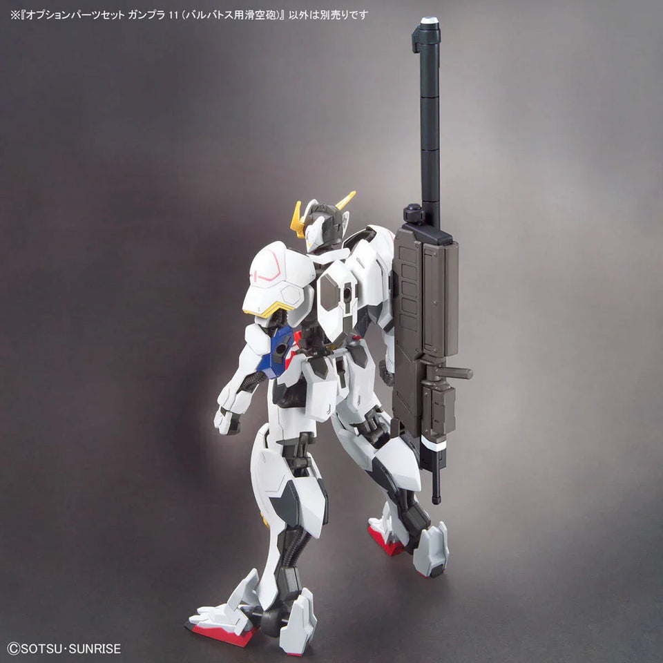 Bandai - Gunpla - Option Parts Set 1/144 - Mobile Suit Gundam: Iron-Blooded Orphans - Gunpla 11 (Smoothbore Gun for Barbatos)