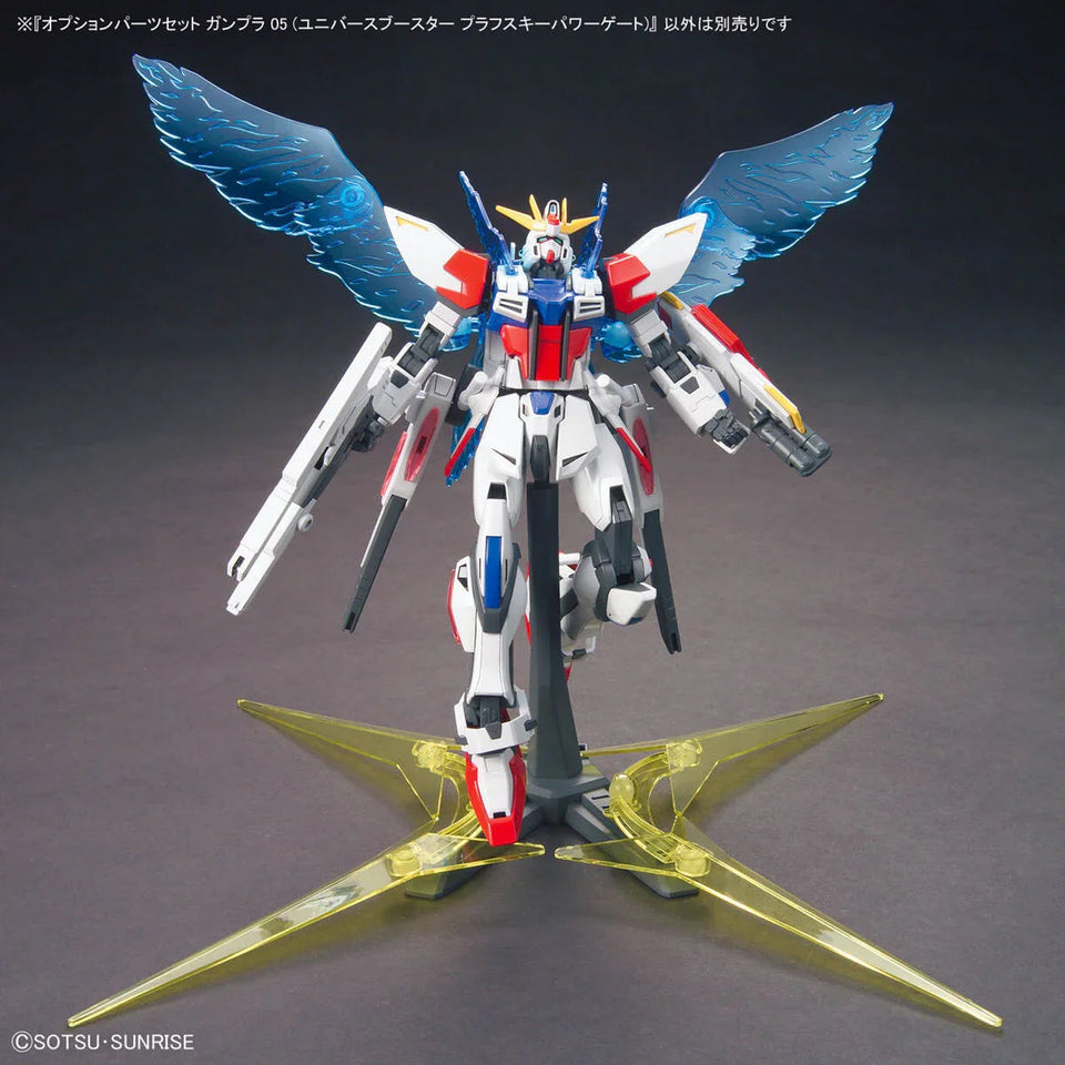 Bandai - Gunpla - Option Parts Set 1/144 - Gundam Build Fighters - Gunpla 05 (Universe Booster Plavsky Power Gate)