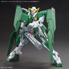 Bandai - Gunpla - Option Parts Set 1/144 - Gundam Build Fighters Try - Gunpla 09 (Giant Gatling)