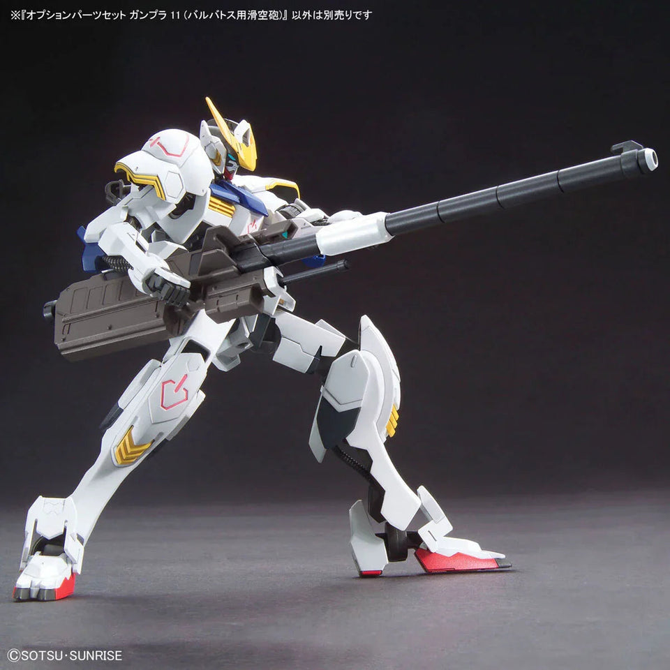 Bandai - Gunpla - Option Parts Set 1/144 - Mobile Suit Gundam: Iron-Blooded Orphans - Gunpla 11 (Smoothbore Gun for Barbatos)