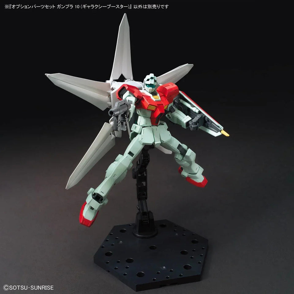 Bandai - Gunpla - Option Parts Set 1/144 - Gundam Build Fighters Battlogue - Gunpla 10 (Galaxy Booster)