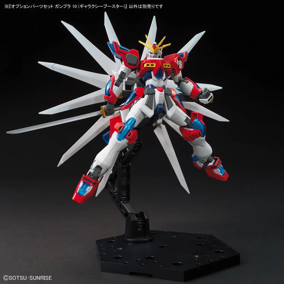 Bandai - Gunpla - Option Parts Set 1/144 - Gundam Build Fighters Battlogue - Gunpla 10 (Galaxy Booster)