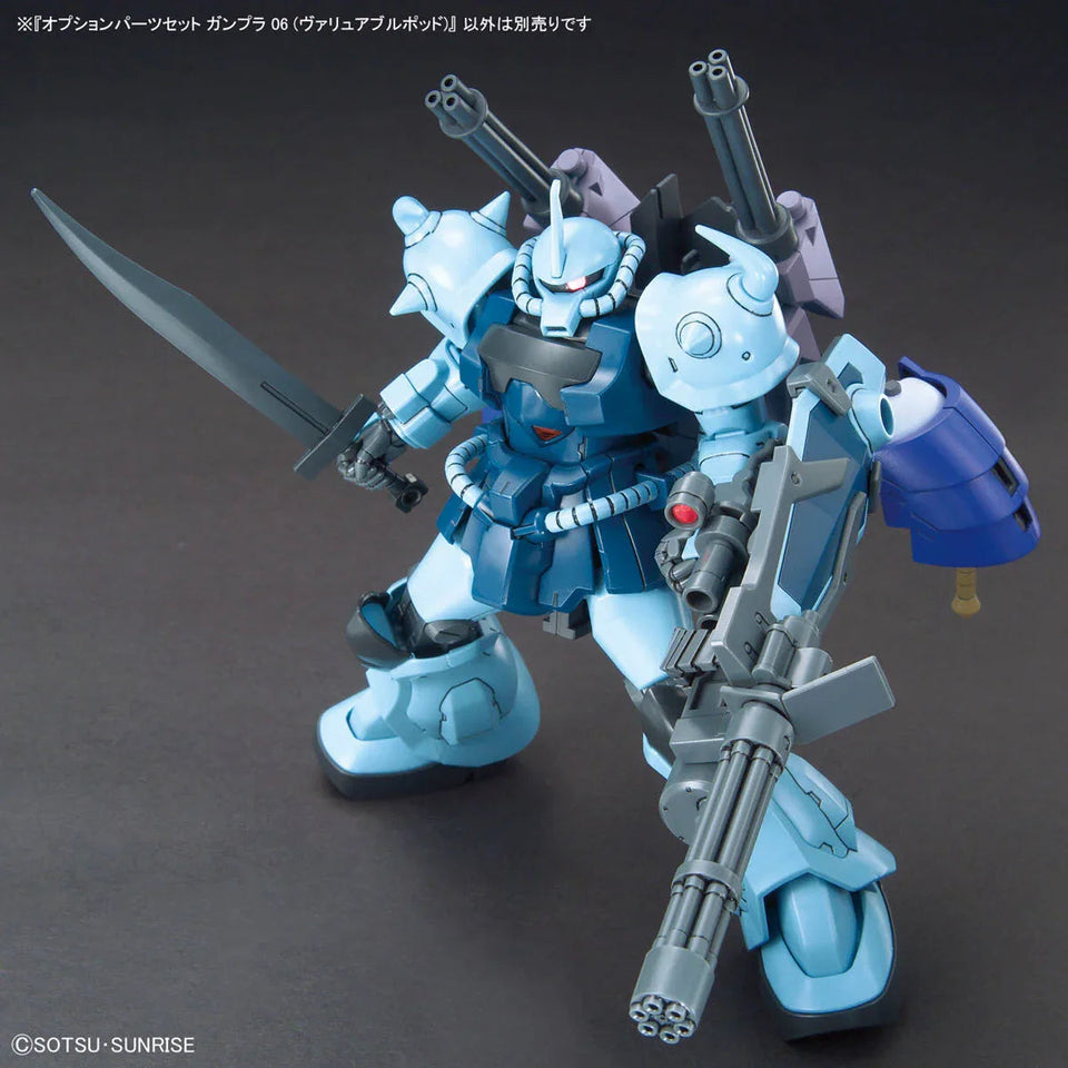 Bandai - Gunpla - Option Parts Set 1/144 - Gundam Build Fighters - Gunpla 06 (Valuable Pod)