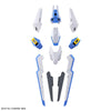 Bandai - Gunpla - HG 1/144 - Mobile Suit Gundam: The Witch from Mercury - Gundam Aerial