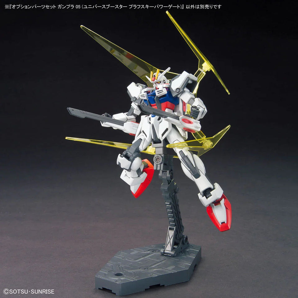 Bandai - Gunpla - Option Parts Set 1/144 - Gundam Build Fighters - Gunpla 05 (Universe Booster Plavsky Power Gate)